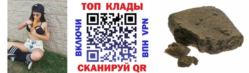 A-PVP Мелеуз