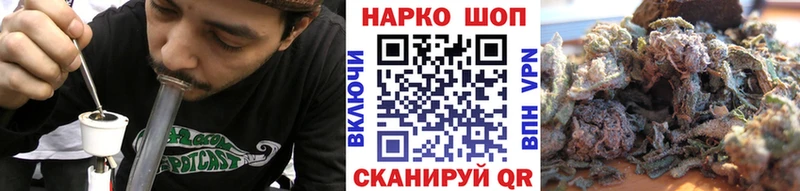 Купить наркотики Мелеуз ГАШИШ  Конопля  Меф мяу мяу 