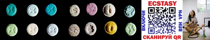 Ecstasy VHQ  MEGA как войти  Мелеуз  где купить наркотик 
