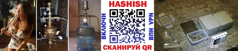 сайты даркнета официальный сайт  ОМГ ОМГ сайт  Мелеуз  Гашиш 40% ТГК 