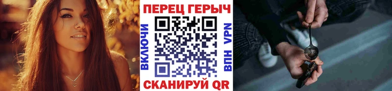 ссылка на мегу зеркало  Мелеуз  ГЕРОИН VHQ 