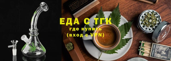 а пвп мука Козельск