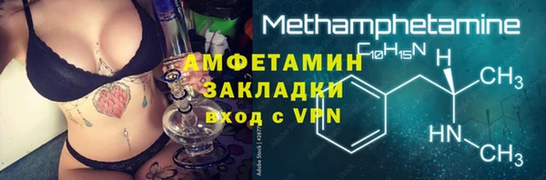 скорость Кодинск