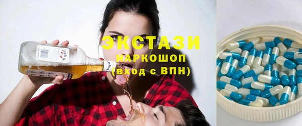 а пвп мука Козельск