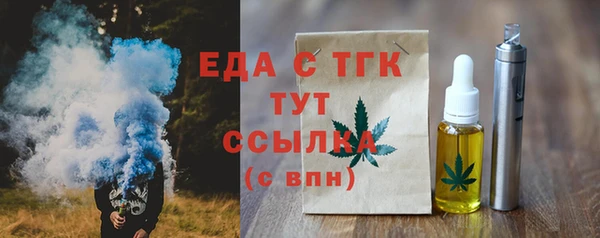 скорость Кодинск
