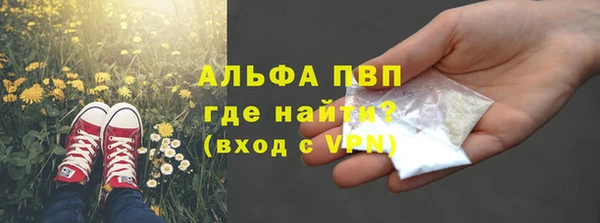 МДМА Касимов