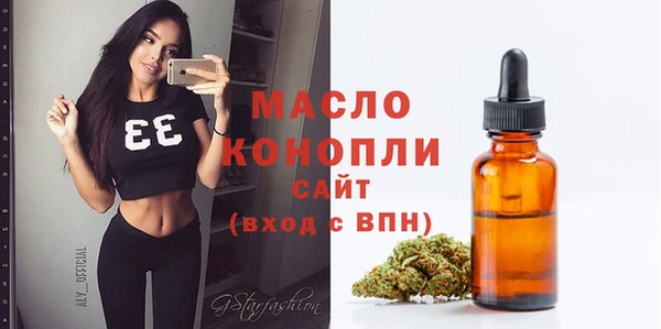 МДМА Касимов