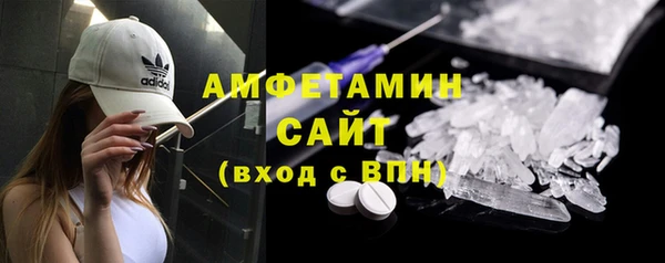 МДМА Касимов