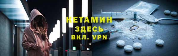 а пвп мука Козельск