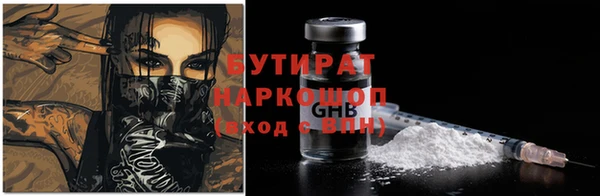 скорость Козловка