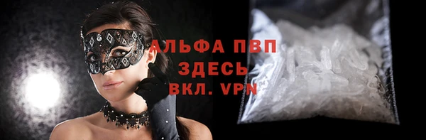 скорость Кодинск