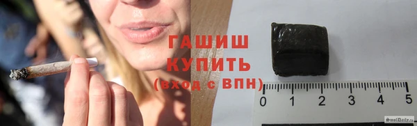 скорость Кодинск
