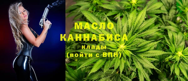 а пвп мука Козельск