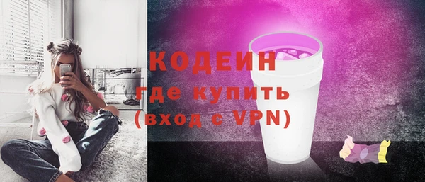 МДМА Касимов