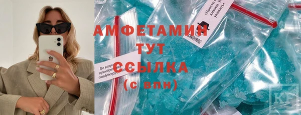 скорость Козловка