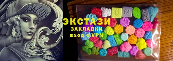 скорость Кодинск