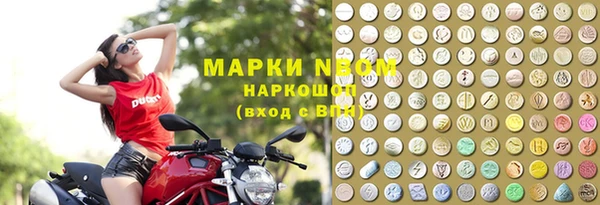 скорость Кодинск