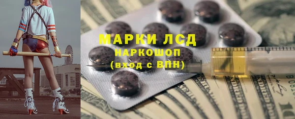 МДМА Касимов