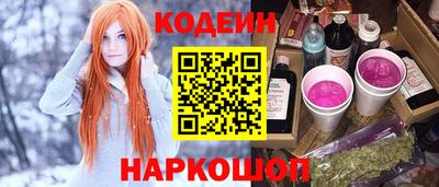 альфа пвп VHQ Заводоуковск