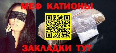 альфа пвп VHQ Заводоуковск