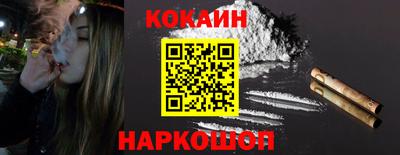 винт Заволжье