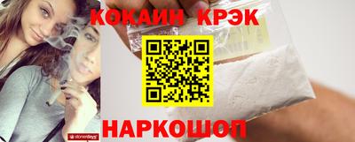 MDMA Premium VHQ Жуковский