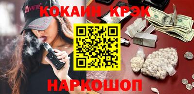 альфа пвп VHQ Заводоуковск