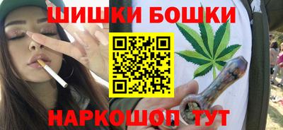 альфа пвп VHQ Заводоуковск