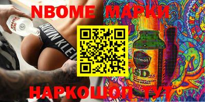MDMA Premium VHQ Жуковский
