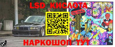 MDMA Premium VHQ Жуковский