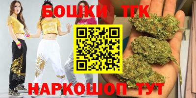 MDMA Premium VHQ Жуковский