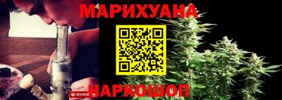 винт Заволжье