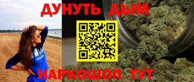 альфа пвп VHQ Заводоуковск