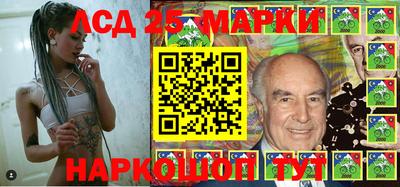 MDMA Premium VHQ Жуковский