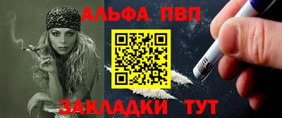 MDMA Premium VHQ Жуковский