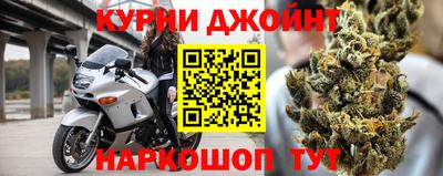 MDMA Premium VHQ Жуковский
