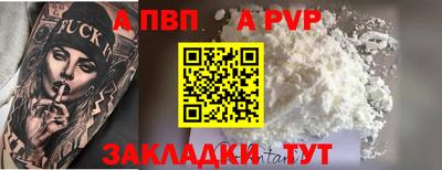MDMA Premium VHQ Жуковский