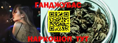 альфа пвп VHQ Заводоуковск