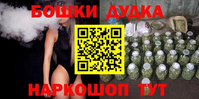 MDMA Premium VHQ Жуковский