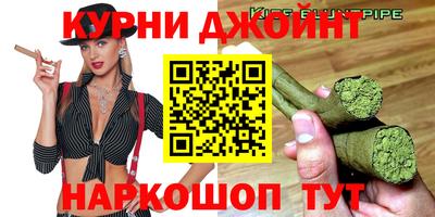 MDMA Premium VHQ Жуковский