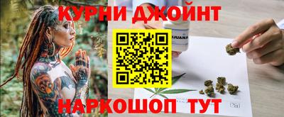 винт Заволжье
