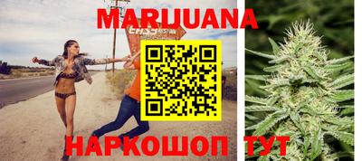 MDMA Premium VHQ Жуковский