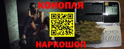 альфа пвп VHQ Заводоуковск