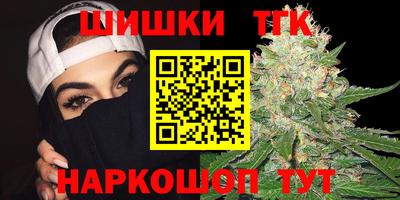 альфа пвп VHQ Заводоуковск