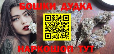 винт Заволжье