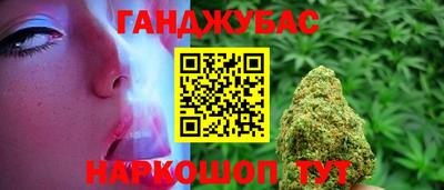 винт Заволжье