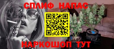 альфа пвп VHQ Заводоуковск