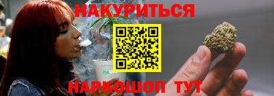 MDMA Premium VHQ Жуковский