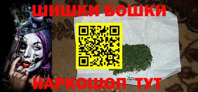 винт Заволжье