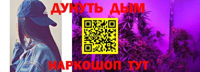 альфа пвп VHQ Заводоуковск